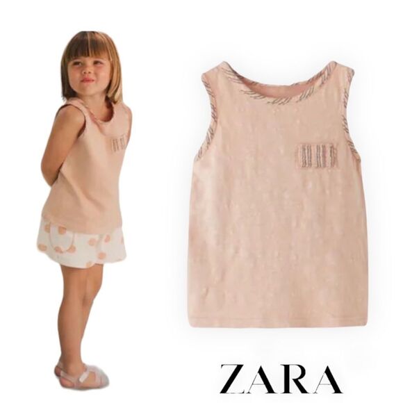 ZARA Kids | Fadded Pink | STRIPED PIPING TANK TOP - Picture 1 of 4